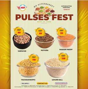 Super Saver In MR Hypermarket Calicut
